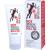 RIVIERA MED+ Hot intensiv Massage Roll-on
