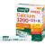 TAXOFIT Calcium 1200+D3+K Direkt Sticks TAXOFIT Calcium 1200+D3+K Direkt Sticks