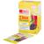 WEPA Zink Holunder+Vit.C+Zink Pulver