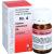 BIOCHEMIE 4 Kalium chloratum D 6 Tabletten