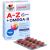 DOPPELHERZ A-Z+Omega-3 all-in-one system Kapseln