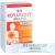 GSE Reflusolve Rapid Sirup Sticks
