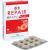 GSE Repair Rapid Acid FS Tabletten