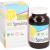 GSE Spirulina 500 mg Bio Naturland Tabletten
