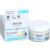 LAVERA basis sensitiv Feuchtigkeitscreme Q10
