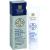MANUKA HEALTH Wundheilhonig Tube