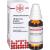 MERCURIUS SOLUBILIS Hahnemanni LM VI Dilution