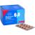 METHIONIN STADA 500 mg Filmtabletten