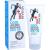 RIVIERA Med+ Cool intensiv Massage Roll-on RIVIERA Med+ Cool intensiv Massage Roll-on