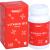 VITAMIN B12 VEGAN Kapseln 1000 μg Methylcobalamin