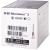 BD MICROLANCE Sonderkanüle 22 G 1 1/2