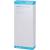 BIATAIN Alginate Ag Tamponade 3x44 cm mit Silber