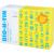 BIO-H-TIN Hair Essentials Men Forte Kapseln