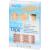 GITTER Tape AcuTop 2x3 cm