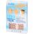 GITTER Tape AcuTop 3x4 cm