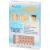 GITTER Tape AcuTop 5x6 cm