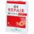 GSE Repair Rapid Acid FS Tabletten
