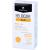 HELIOCARE 360° water Gel SPF 50+
