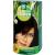 HENNAPLUS Long Lasting dark brown 3