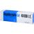 HEPATHROMBIN 60.000 Gel