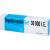 HEPATHROMBIN Gel 30.000