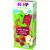 HIPP Riegel Hafer-Riegel Erdbeere-Himbeere