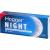 HOGGAR Night Tabletten