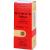 MUSCARSAN D 6 Tabletten