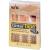 NASARA Gitter Tape Type A 2,2x2,7 cm 20x9 Pflaster