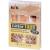 NASARA Gitter Tape Type B 2,8x3,6 cm 20x6 Pflaster