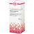 SECALE CORNUTUM D 12 Dilution