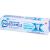 SENSODYNE ProSchmelz Repair Zahnpasta minze