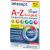 TETESEPT Vitamin A-Z Depot Filmtabletten