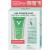 VICHY NORMADERM Feucht Pflege Creme