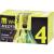 WELLION MEDFINE plus Pen-Nadeln 4 mm WELLION MEDFINE plus Pen-Nadeln 4 mm