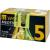 WELLION MEDFINE plus Pen-Nadeln 5 mm WELLION MEDFINE plus Pen-Nadeln 5 mm