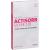 ACTISORB 220 Silver 10,5x19 cm steril Kompressen