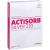 ACTISORB 220 Silver 6,5x9,5 cm steril Kompressen