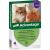 ADVANTAGE 80 mg f.gr.Katzen u.gr.Zierkaninchen