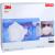 ATEMSCHUTZMASKE 3M 1863+ ohne Ventil Aura FFP3