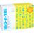 BIO-H-TIN Hair Essentials Men Forte Kapseln