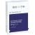 BIO-H-TIN Vitamin H 10 mg Tabletten