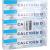 CALCIGEN D 600 mg/400 I.E. Brausetabletten