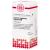CUPRUM OXYDATUM nigrum D 30 Globuli Ind.Fert.