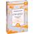 CYSTUS 052 Bio Halspastillen Honig Orange