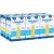 FRESUBIN ENERGY DRINK Vanille Trinkflasche