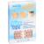 GITTER Tape AcuTop 3x4 cm