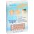 GITTER Tape AcuTop 5x6 cm