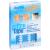 GITTER Tape AcuTop Akupunkturpflaster 2x3 cm blau