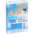 GITTER Tape AcuTop Akupunkturpflaster 5x6 cm blau
